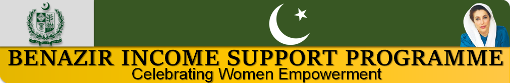 ehsas income support programe